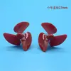 Hélice para Barco Cebador 7.4V Eje de Motor de 2.3mm Hélices Pequeñas y Grandes Hacia Adelante y Hacia Atrás Accesorios para Barcos Cebadores