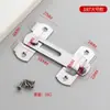 Pestillo de Puerta Engrosado Cerradura de Puerta Hebilla de Puerta Pestillo de Puerta Cerradura de Pestillo para Puerta Corredera de Baño Hebilla de Pestillo