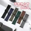 Adecuado para Correa de Apple iWatch Trenzada de Nylon Elástica Hebilla Deslizante Bucle Ultra2 Correa de Apple Watch