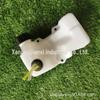 Adequado para Kawasaki PST75H único aparador de árvore de chá máquina de chá verde EC025 motor a gasolina tampa do tanque de combustível pote de óleo Montagem