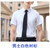 Camisa Negra de Manga Corta Femenina Profesional para Hombres y Mujeres Ropa de Trabajo para Cafetería Vestido Formal KTV Overol para Bar Logo Bordado