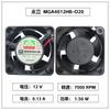 Ventilador de Refrigeración Silencioso Nuevo Yongli Mga4012Zb-020 4020 12V 0.22A 4cm con Interruptor