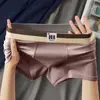 Directo de Fábrica Ropa Interior Nueva para Hombre Calzoncillos Cómodos Transpirables Calzoncillos Lisos Maillard Pantaloncillos Juveniles