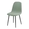 Funda de Silla Jacquard Transfronteriza, Funda para Silla de Comedor del Hogar, Funda Elástica Completa para Silla Eames Shell, Funda para Silla con Respaldo Curvo