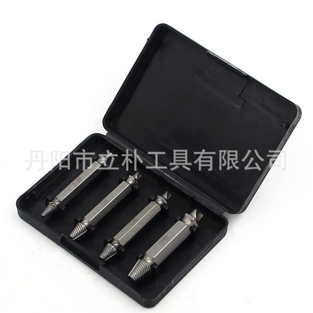 4PC取出器S2 (12).jpg
