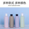 Suministros del Fabricante Botellas Cosméticas de 150ml, Botellas de Plástico PET, Botellas para Esencias de Emulsión de Agua, Botellas para Champú y Gel de Ducha, Descuentos por Cantidad