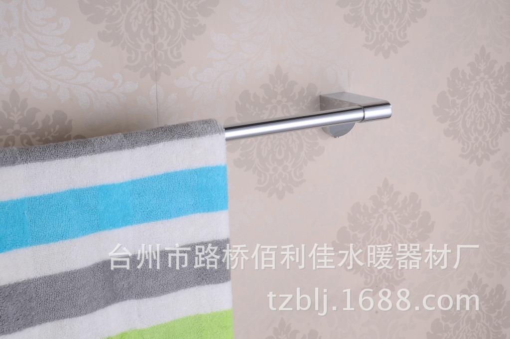 AAA_6246