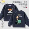 2026 Nuevo Modelo Sudadera Infantil de One Piece Luffy Zoro Primavera Otoño Invierno Nuevo Raglán Manga Larga para Niños Atuendo de Año Nuevo