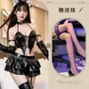 Lencería Sexy, Lencería Puro Deseo, Correas Huecas de Cuero Patentado, Uniforme de Diablita Bidimensional, Tentadora Mini Falda Qqny
