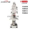 Z5163C coluna quadrada máquina de furar vertical grande máquina de furar vertical processamento de furação de metal máquina de furar Z5163C máquina de furar