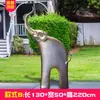 Escultura de Plástico Reforzado con Fibra de Vidrio Mármol Imitación Paisajismo de Jardín Patio Oficina de Ventas Adornos de Estatua de Elefante para Exteriores
