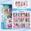 40 Marcapáginas Láser de Anime Set Dos en Uno con Liu Yuning, Bai Lu y Song Yuqi Marcapáginas Tipo Boleto Láser 40