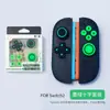 Switch Pokemon Legend Za Tema Consola de Juegos Accesorios Caja de Tarjetas Ns Soporte Tapa para Joystick Cubierta Protectora Carcasa Cuerda para la Mano