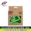Foli Sports Nuevo Tee de Golf Luminoso 83mm Tee de Golf de Goma Tee Luminoso con Forma de Copa
