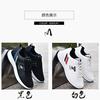 Zapatos de Hombre 2024 Nuevos Otoño Zapatos Deportivos de Cuero de Moda Zapatos Casuales para Correr de Hombre Versátiles Zapatos Blancos de Moda para Hombre