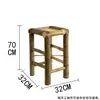 Silla de Bambú Taburete de Bambú Retro Silla Pequeña de Bambú Ocio Hecha a Mano Silla de Bambú Antigua Silla para Baile Casa de Té Silla de Granja Taburete de Bambú