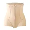 Pantalones moldeadores de alta cintura con cremallera de jacquard para control de abdomen para mujer, faja postparto, levanta glúteos, delgados, no se enrollan