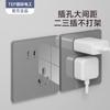 Electricista Internacional Ultrafino Gris Vidrio Templado Poste Hogar Oculto Enchufe 16A Uno Abierto 5 Cinco Orificios Panel de Pared