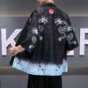 Cárdigan Kimono Retro para Pareja Estilo Chino Hombres y Mujeres Suelto Manga Tres Cuartos Grulla Túnica Taoísta Camisa