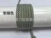 Fabricante de Cordões Redondos de Poliéster Fio a Fio com Padrão de Pontos Coloridos para Capuzes, Calças de Moletom e Roupas, Trançado Multicor Atacado