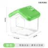 Casa de Hámster Baño para Hámster Dorado Bañera a Prueba de Salpicaduras Arena de Baño Orinal Dos en Uno 0.05 kg para Uso de Baño