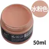 Tinta de Couro para Reparo e Coloração de Artigos de Couro, Bolsas de Couro, Sofás, Sapatos de Couro, Reparo de Danos na Pintura, Creme Restaurador de Cor para Roupas de Couro Genuíno