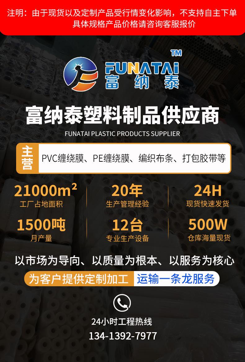详情页_01
