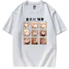 2023 nuevo estilo ropa cambiante muñeca moda camiseta algodón manga corta verano estampado deportivo