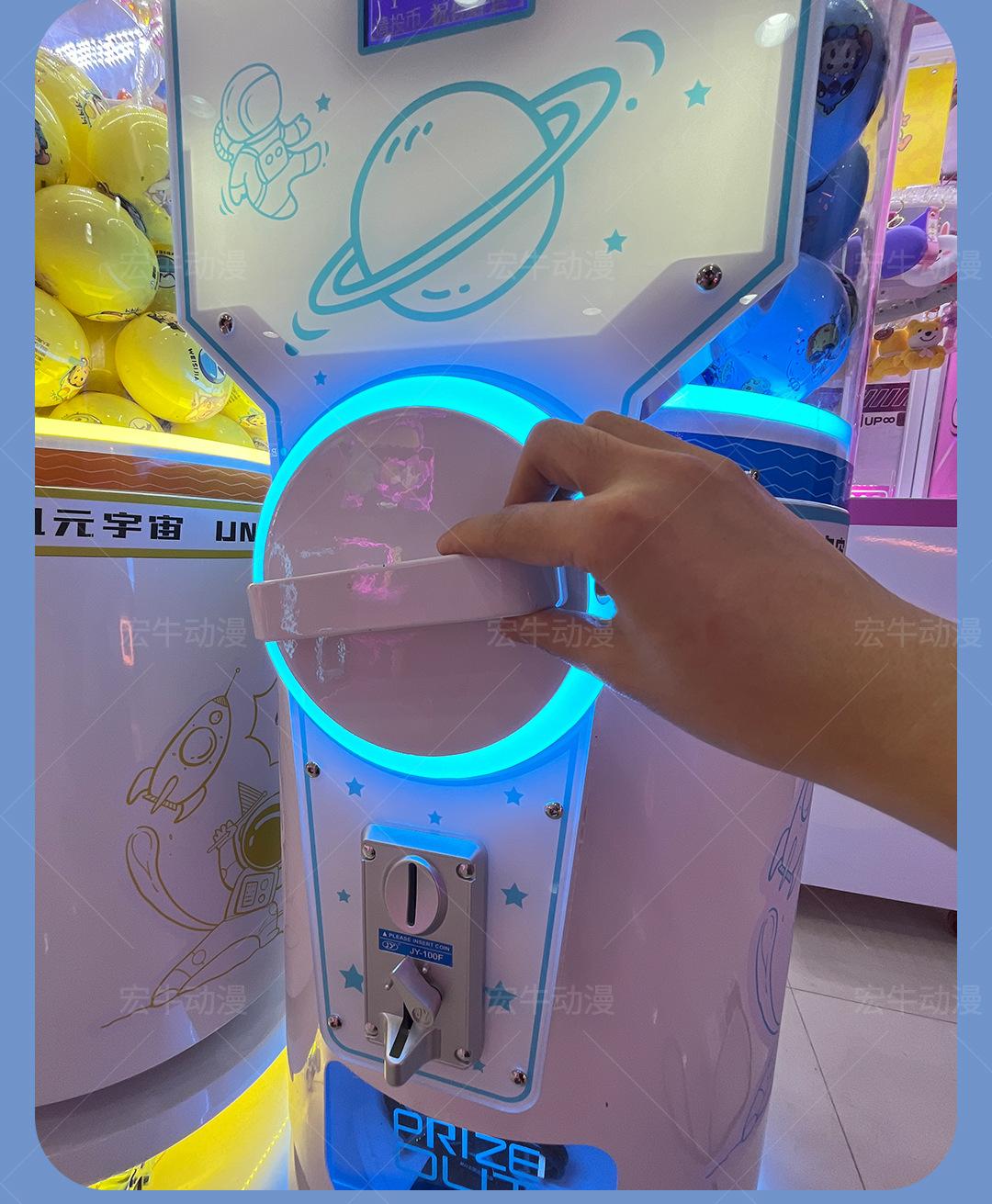元宇宙详情页_11.jpg
