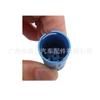 Para BMW E 90 325xi 328xi 330 sensor ABS de coche rueda delantera 34526764858