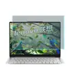 Adecuado para Pantalla de Laptop Lenovo Yogaair 13S Carbon Hd Película de Hidrogel Ar 13.3pulgadas