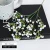Gipsofila Artificial com Toque Suave, Gipsofila de 3 Galhos para Decoração de Casamento, Flor Artificial de Plástico, Mais Vendido Transfronteiriço