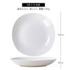 Plato plano de porcelana blanca Jingdezhen, vajilla, plato hondo cuadrado para sopa, plato doméstico, plato de carne poco profundo, plato de comida occidental