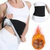 Corsé Transfronterizo Interior Blanco Cinturón Húmedo Moldeador Sudoración Deportes Envoltura Cinturón Abdominal Sudoración Abdominal Explosión Moldeador Cintura