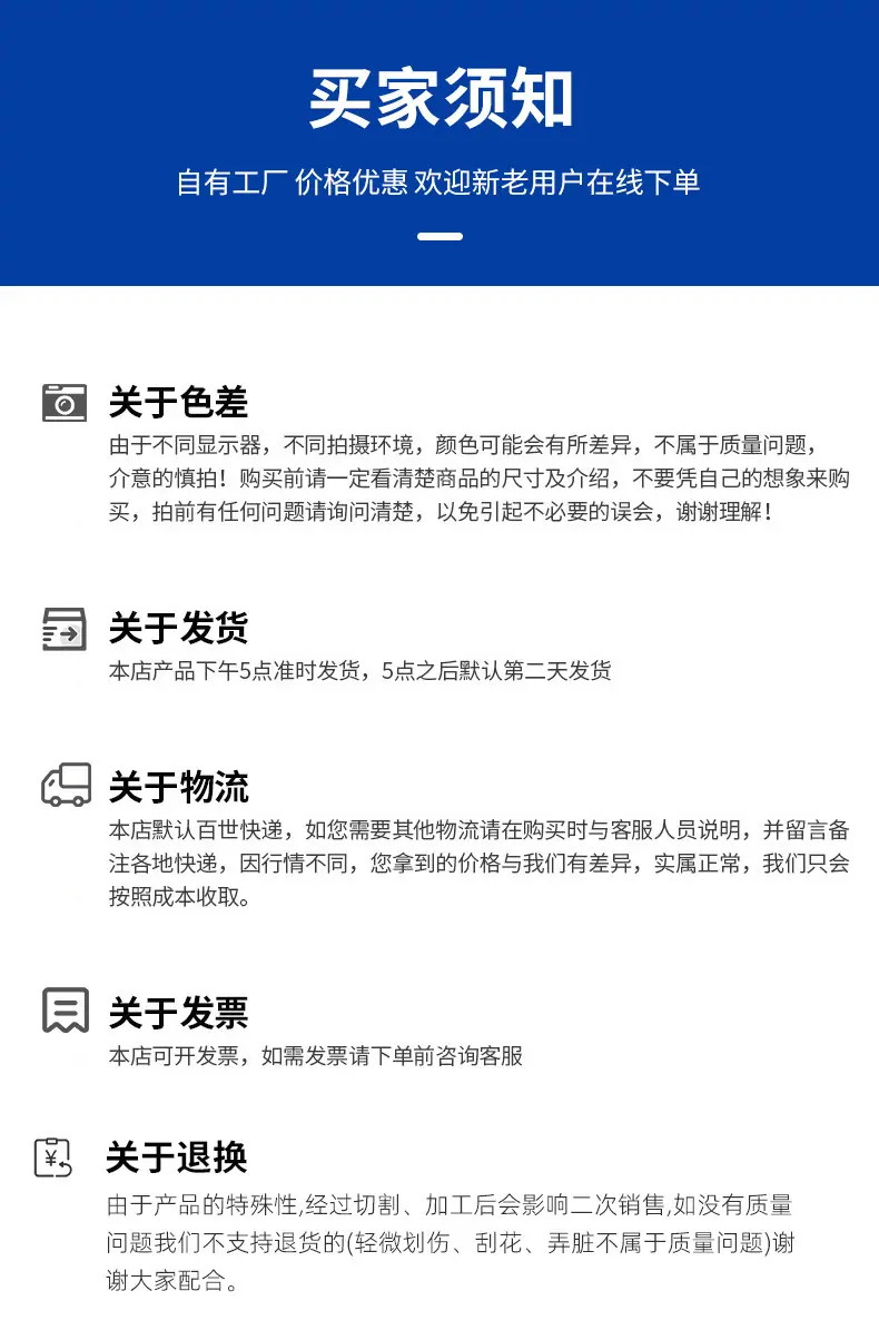 304不锈钢十字盘头自攻螺钉-14.jpg