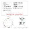 Pulsera Versátil y Moderna con Forma de Hoja de Moissanita para Mujer, Diseño de Alta Gama, Joyería de Plata Pura, Pulsera Regalo para Mejores Amigas