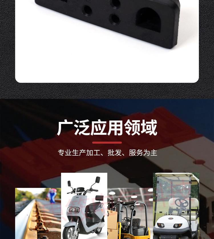 详情_18.jpg