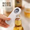 Abreampollas de acero inoxidable, abrebotellas médico portátil para líquidos orales, tijeras a prueba de explosiones para ampollas, tijeras pequeñas especializadas para abrir ampollas
