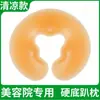 Almohada para Fiesta en el Jardín Tipo Almohadilla Facial Agujero Masajeador Cama Agujero en la Cabeza Almohadilla Boca Abajo Reposacabezas Tipo Látex Almohada Facial Silicona Base Dura