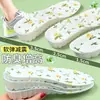 Plantillas invisibles para aumentar la altura con soporte para el arco, transpirables, no colapsables, cuidado de pies Camellia, antibacterianas, resistentes al olor, cómodas para estar de pie mucho tiempo