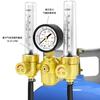 Medidor de gas argón ahorrador de energía manómetro ahorrador de gas válvula reductora de presión instrumento totalmente de cobre anticaídas y a prueba de golpes medidor de gas para máquina de soldadura por arco de argón rey ahorrador de gas