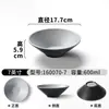 Vajilla de Melamina Xiangyuan Bol Grande Tienda de Fideos Patrón de Piedra Escarchada Bol para Fideos Hot Pot Picante Bol para Sopa de Fideos de Arroz Bol Grande para Sopa