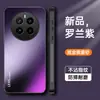 Adequado para Capa de Celular Realme Gt5, Capa Protetora Gt5 Pro, Cobertura Total, Anti-Queda, Acabamento Fosco Simples, Anti-Impressão Digital, Anti-Sujeira, com Suporte