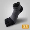 Meias Profissionais Coolmax para Corrida com Cinco Dedos, Absorventes de Umidade, Respiráveis, de Secagem Rápida, Cano Curto, Anti-Atrito, Meias com Dedos Separados