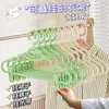 Percha para uso doméstico, con un diseño sin costuras, clips antideslizantes y un diseño multifuncional adecuado para Hanfu y uniformes JK, que previene las marcas en los hombros y el abultamiento, y proporciona soporte adicional para pantalones y abrigos.