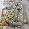 Globo metálico de 10 pulgadas marca Shuai An 1.8g para fiesta de cumpleaños, ceremonia de boda, ceremonia de propuesta, globo de fondo