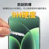 Adequado para película de vidro temperado de alta definição Xiaomi 18pro, película protetora de celular anti-espião resistente a arranhões 18promax, personalizada de fábrica