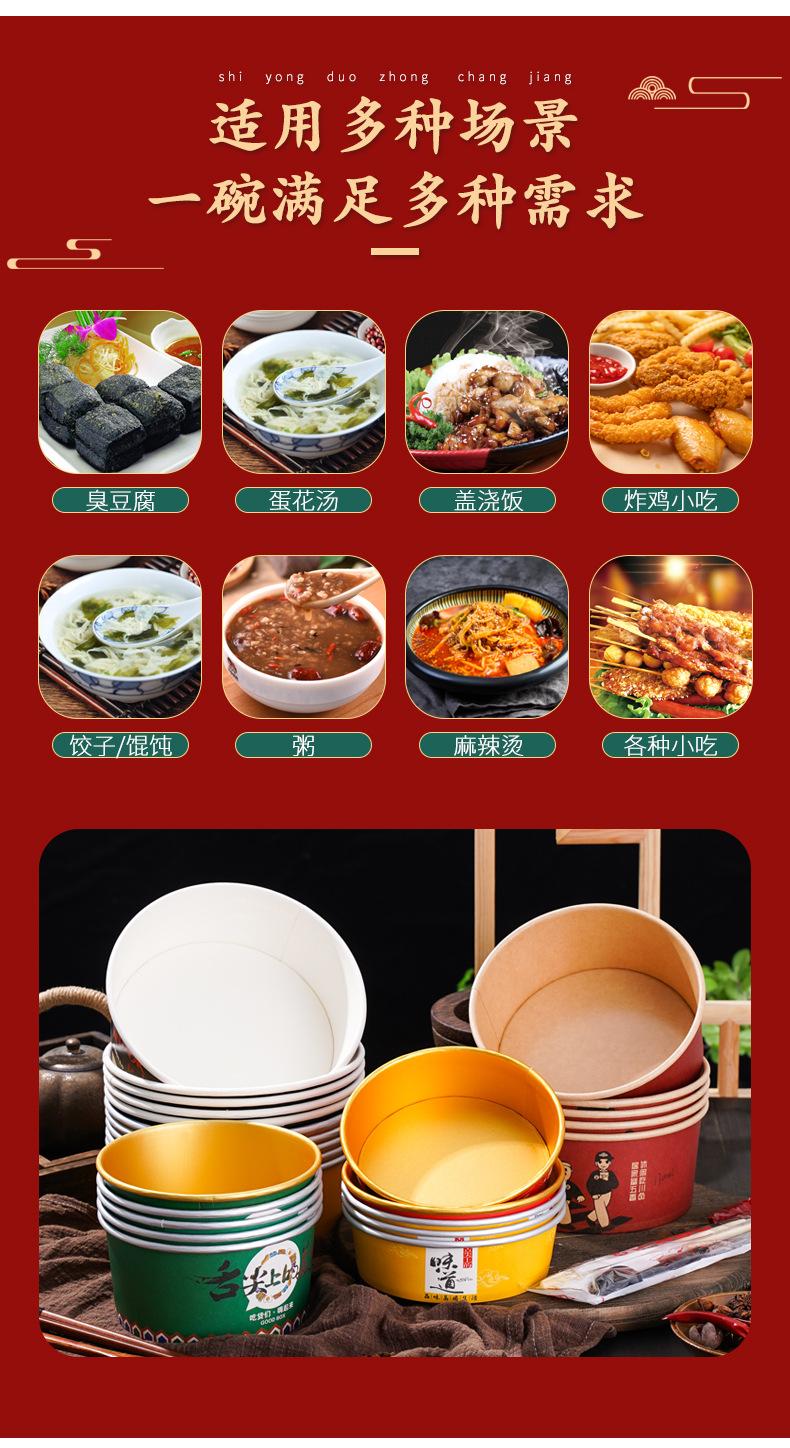 详情_02.jpg