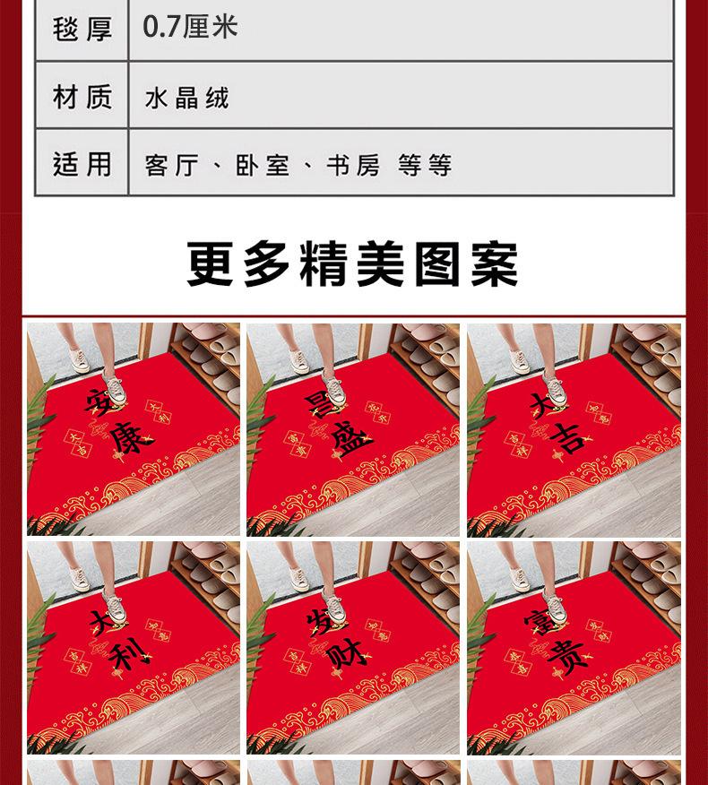详情图_8.jpg