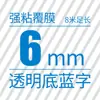 Adecuado Cinta para Rotuladora Brother 12mm9 18 24Pt-E100B/D210/Tze-631 Cinta de Etiquetas de Papel para Impresión